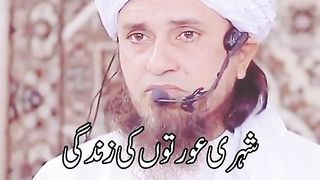 Mufti Tariq Masood funny bayan