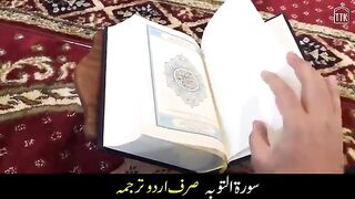 Surah_Taubah_Urdu_Translation_only_