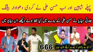 Indian media surprised to see Hasan ali 42 Runs just 8 balls in county|Hasan Ali shows batting level