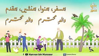 VID-20230619-WA0098.