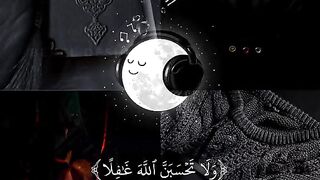 Quran paak 6