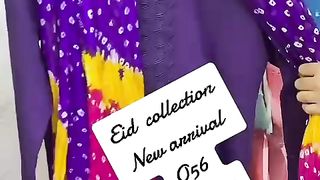 Eid collecblon