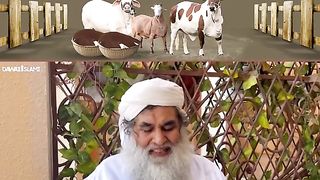 Astamay dua