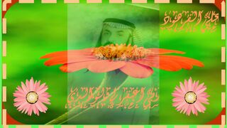 تلاوات ماشالله تبارك الله العزيز الحكيم