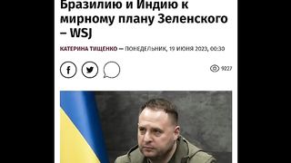 МИНУТА  НОВИНИ