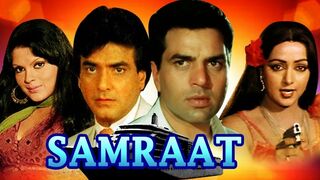 Samrat (1982)(Azerbaycan dilinde)