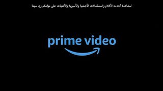 Dead Ringers الموسم 1 الحلقة 1 ( 2023 )