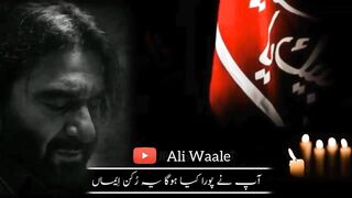 Eid e qurban 2023
