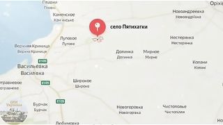 КЪМ МАРИУПОЛ