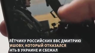ИЗБЯГАЛ РУСКИ ЛЕТЕЦ  ПОЛУЧИ УБЕЖИЩЕ В ЛИТВА