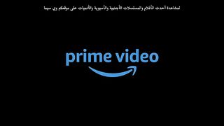Dead Ringers الموسم 1 الحلقة 2 ( 2023 )