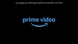 Dead Ringers الموسم 1 الحلقة 3 ( 2023 )