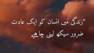 Amarbail