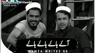 خودی کو کر بلند