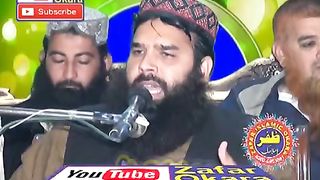 Zima Rizaq Da Rab Ny Uthaya Most Beautifull Hamd e Bari Tala By Qari Binyameen Abid