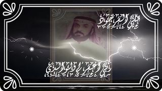 أجمل تلاوة صوت في العالم