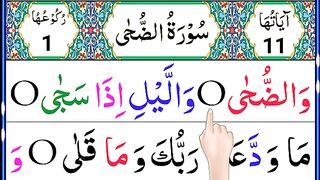 Last_22_Surahs___4_Qull_Sharef_in_Arabic_Text___Last_10_Surahs_Of_Quran___Learn_Quran_Daily(360p).