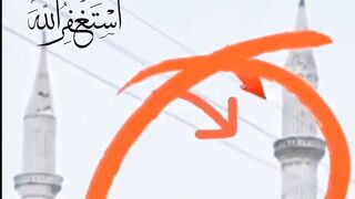 Allah Hu akbar((Allah is 01))