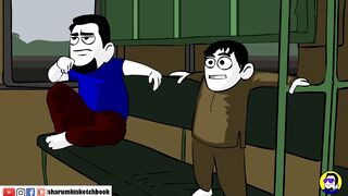 trian ka safar
