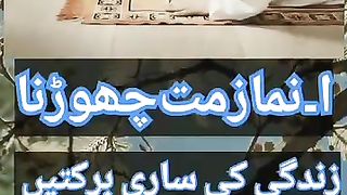 Two big advice of life_زندگی کی دو بڑی نصیحتیں _