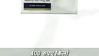 Dove h