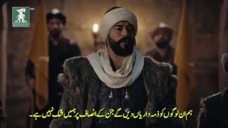 Kurulus Usman episode last part 5 of 5 (subscribe please )