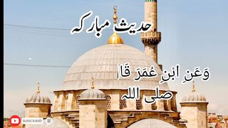 Qurbani kin janwron mi jaiz hin/قربانی کن جانوروں میں جائز ہیں