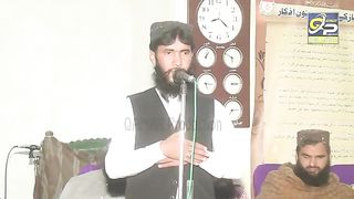 Hafiz Inam Elahi Abid Qari Binyameen Abid K Andaaz Me