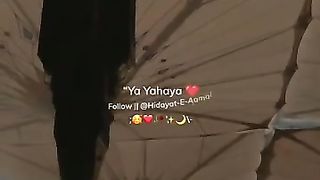 Allah????????????????????????