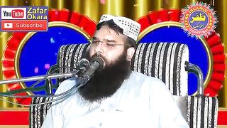 Qari Binyameen Abid