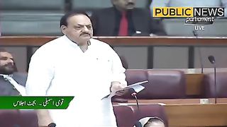 عمران خان خود تو چلا گیا پیچھے'عمرانڈوز' اور 'گُمرانڈوز' کا ناسور چھوڑ گیا،