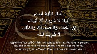Allah Hi Allah Bool Bandya
