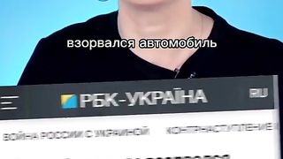 ЗАПОРОЖКИЯ ГАУЛАЙТЕР   ЕДВА НЕ ОТИДЕ ПРИ КОБЗОН