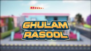 Eid ka chand Nazar a gya