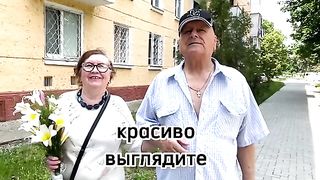 ТАЙНАТА  НА  ДЪЛГИЯ БРАК
