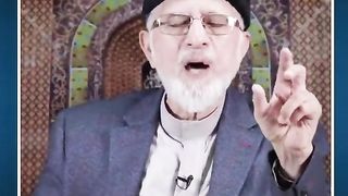 hajj ki farziat حج کی فرضیت