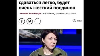 МИНУТА НОВИНИ 4