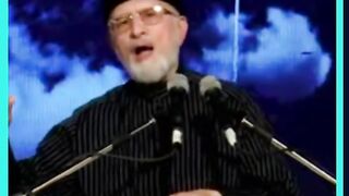 داماد رسولﷺ damad e rasool,