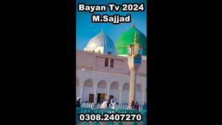 Bayan Tv 2024