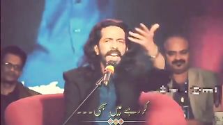 Amazing poetry 3