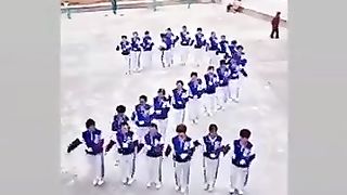 Amazing 55