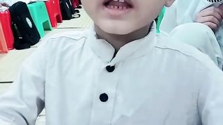Surah Fatiha 6