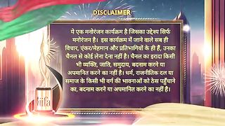 IIFA_Awards_(2023)_Main_Event_360p.