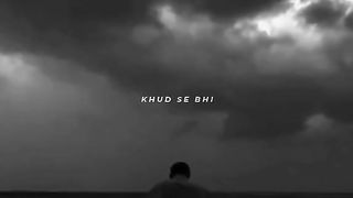 Naa koe Mera☺????????