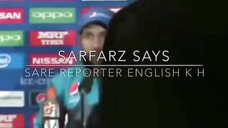 SARFRAZ AHMED FUNNY PAKISTANI