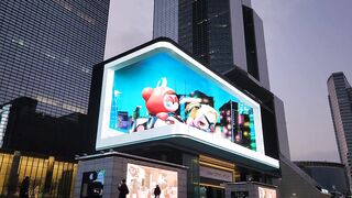 Mobile Game Kart Rider COEX 3D Media Art Advertising