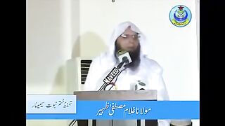 Molana Sannaullah Amritsari Mirza Qadiani by Allama Gulam Mustafa Zazeer Amanpuri