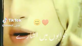 Kuwabon mn Tum aatey ho