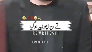Funny video spot me bhai log 96