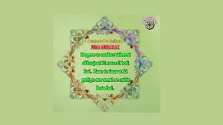 aqwal zareen in englis